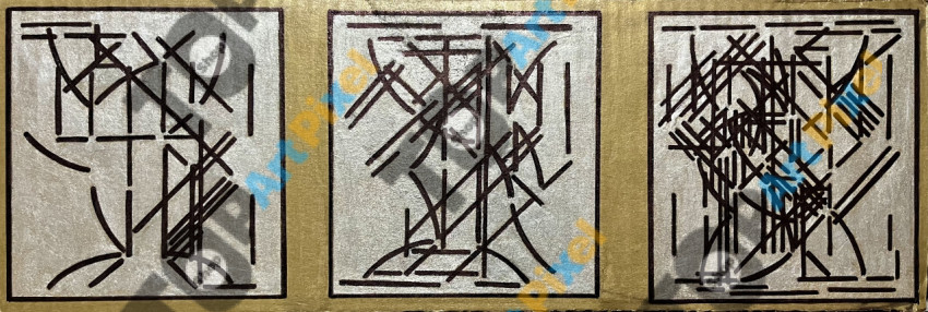 Patrones lineales de Ajedrez.