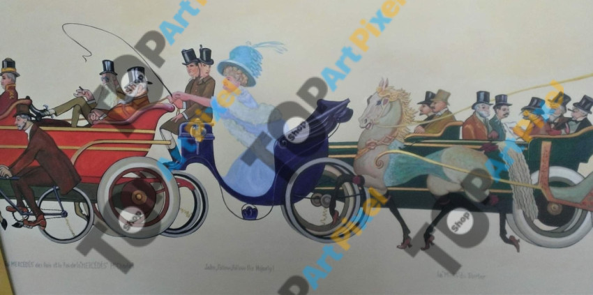 Жажда скорості