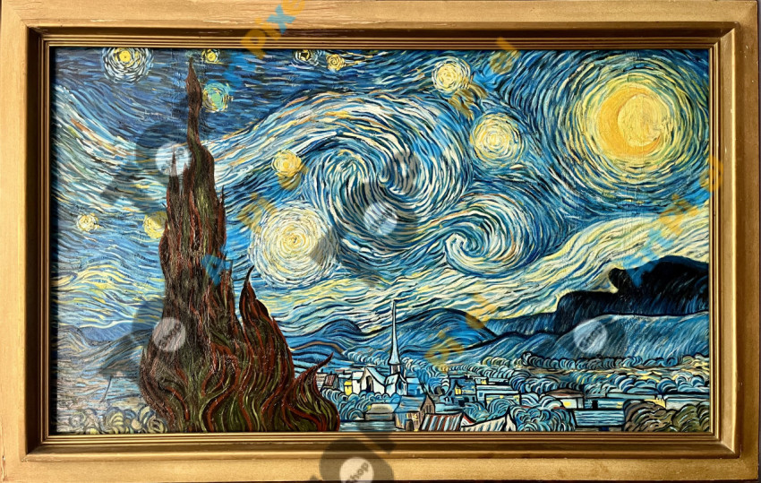 La Noche Estrellada.