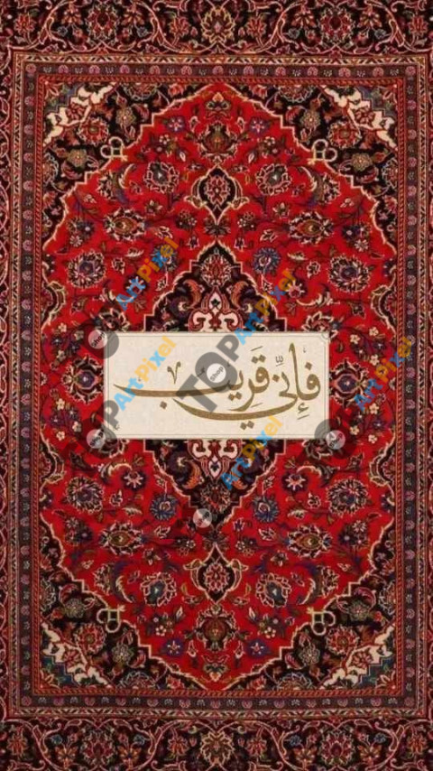 447CA5AD F523 4559 99B4 75ACF3B92019