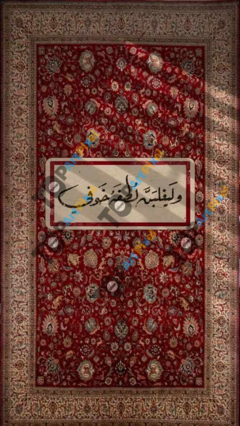 B282F4E8 ACF5 4FC8 9955 3C5F4E3B5F97