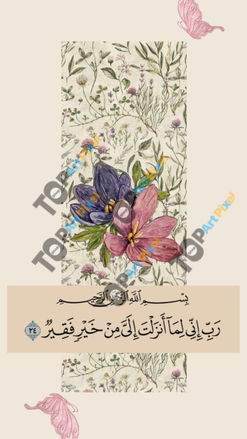 35F5E691 4836 403B 810A A7CD810E18DE