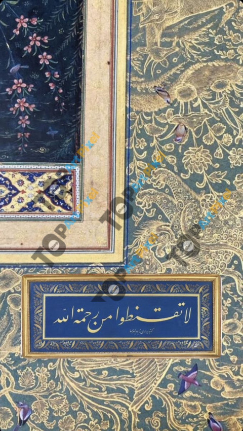 B83B1C7B 04AD 4476 889B A76DA977DFFC