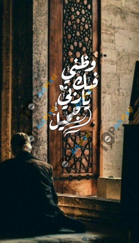 01321308 CD82 4A87 A161 53C413D31725