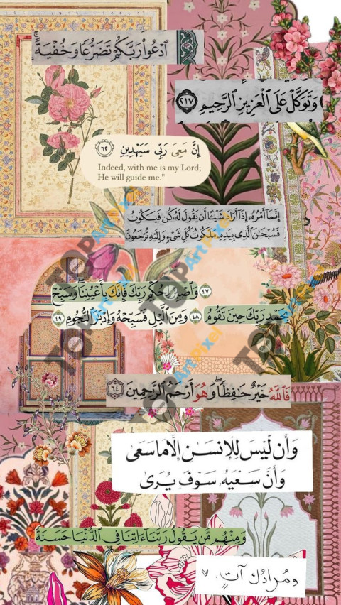 5572C7D9 F8B8 4BE5 A7A7 ABE79DDA54BF