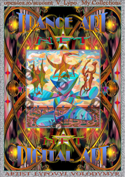 Abstract Symbolic Sculpture