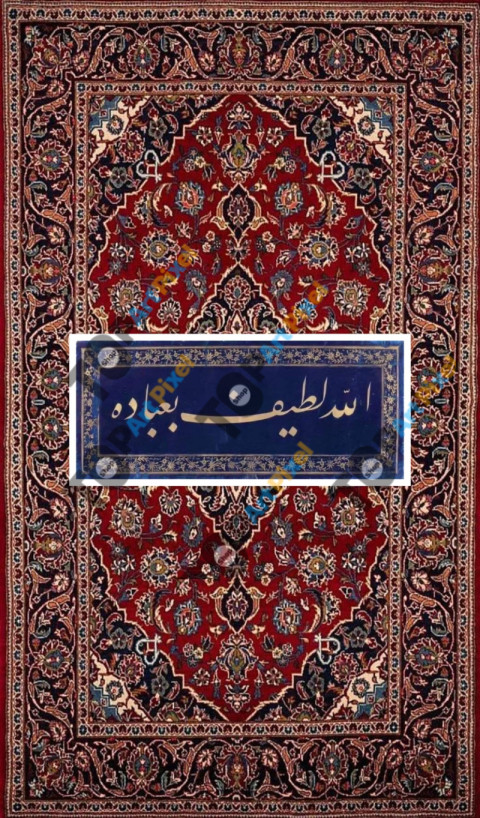 B93A6758 9B50 4A8B BE13 93A1BF8F1A38