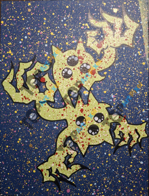 1000012745