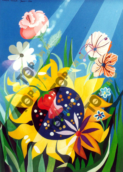 1996 Elianto smarrito